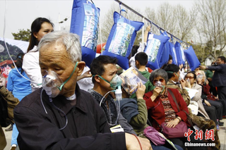 Illustration for article titled Polluted Chinese City Gets Bags of Clean Mountain Air